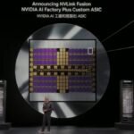 NVIDIA Luncurkan NVLink Fusion: Revolusi Kecepatan Antar-Chip AI Dimulai!